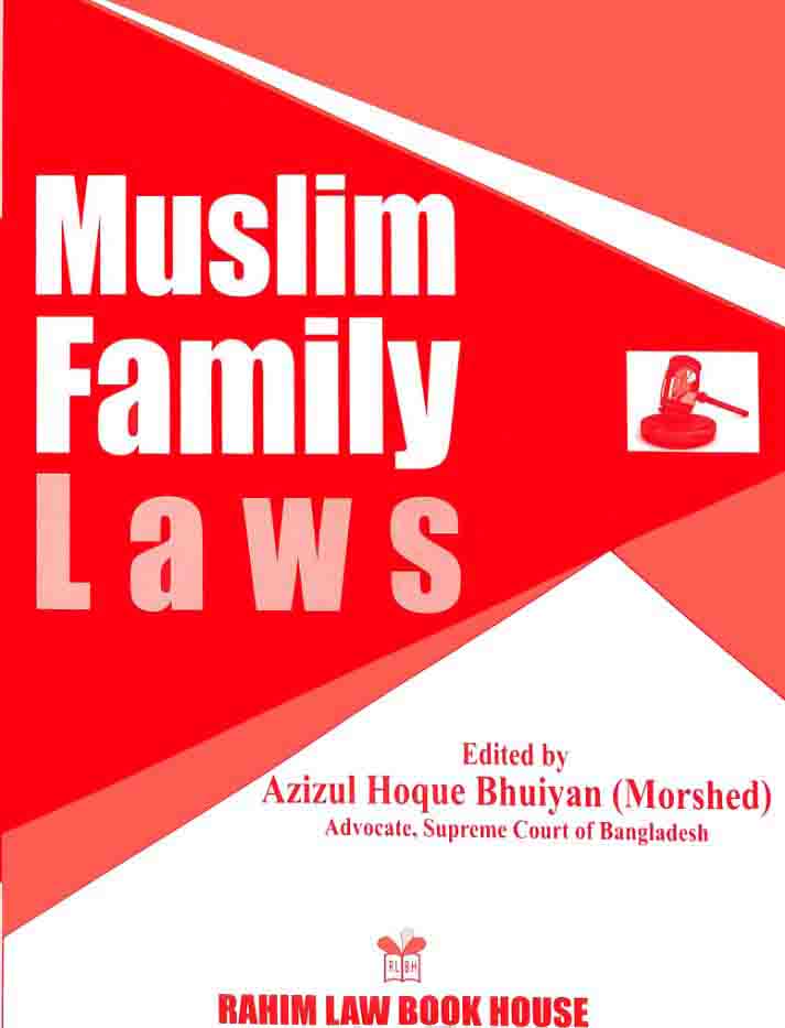 Muslim Family Laws